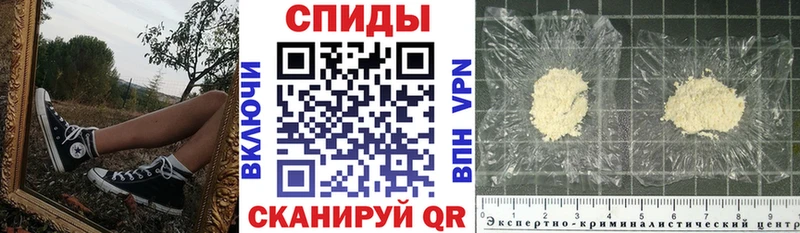 АМФ 98%  Рошаль 