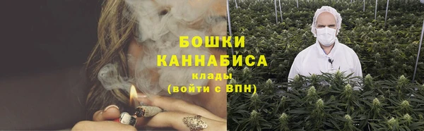 кокаин VHQ Новокубанск