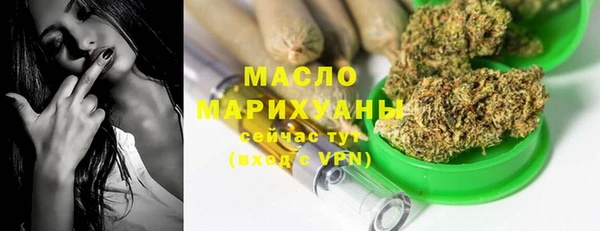 кокаин VHQ Новокубанск