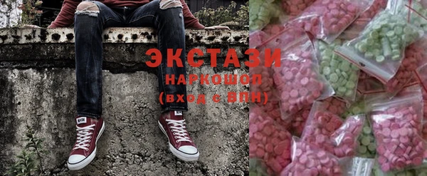 2c-b Новодвинск
