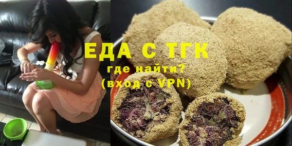 твердый Бабаево