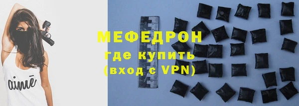 мдпв Новозыбков