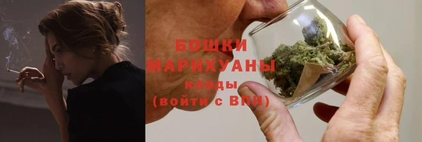 кокаин VHQ Новокубанск