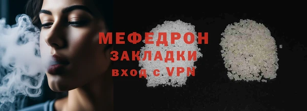 2c-b Новодвинск