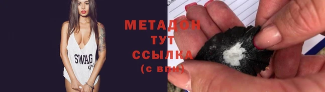 мдпв Новозыбков