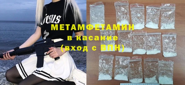 мдпв Новозыбков