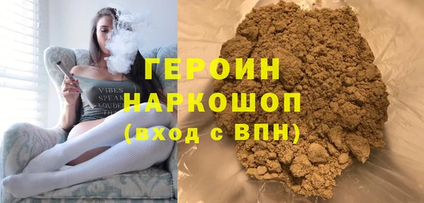 2c-b Новодвинск