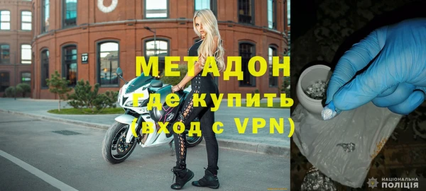 2c-b Новодвинск