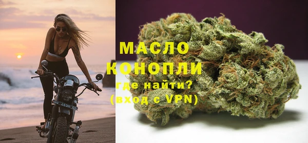 кокаин VHQ Новокубанск