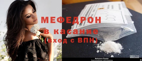 кокаин VHQ Новокубанск