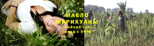 твердый Бабаево