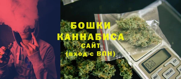 кокаин VHQ Новокубанск