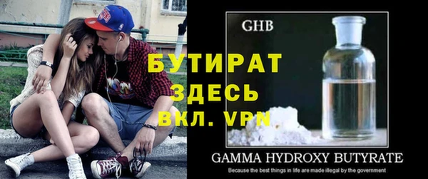мдпв Новозыбков