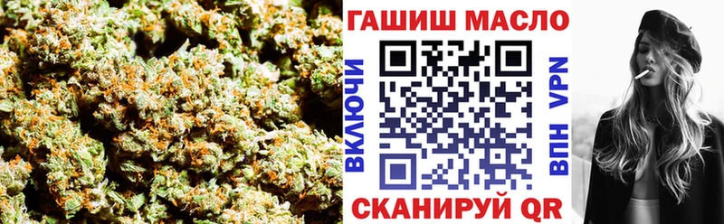 закладки  Рошаль  Дистиллят ТГК вейп 