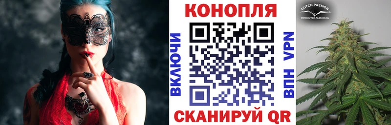 Конопля THC 21%  хочу наркоту  Рошаль 